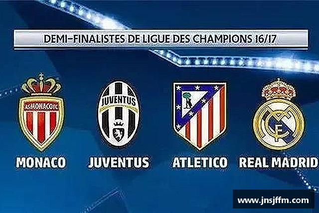 介绍彩神彩票vIII